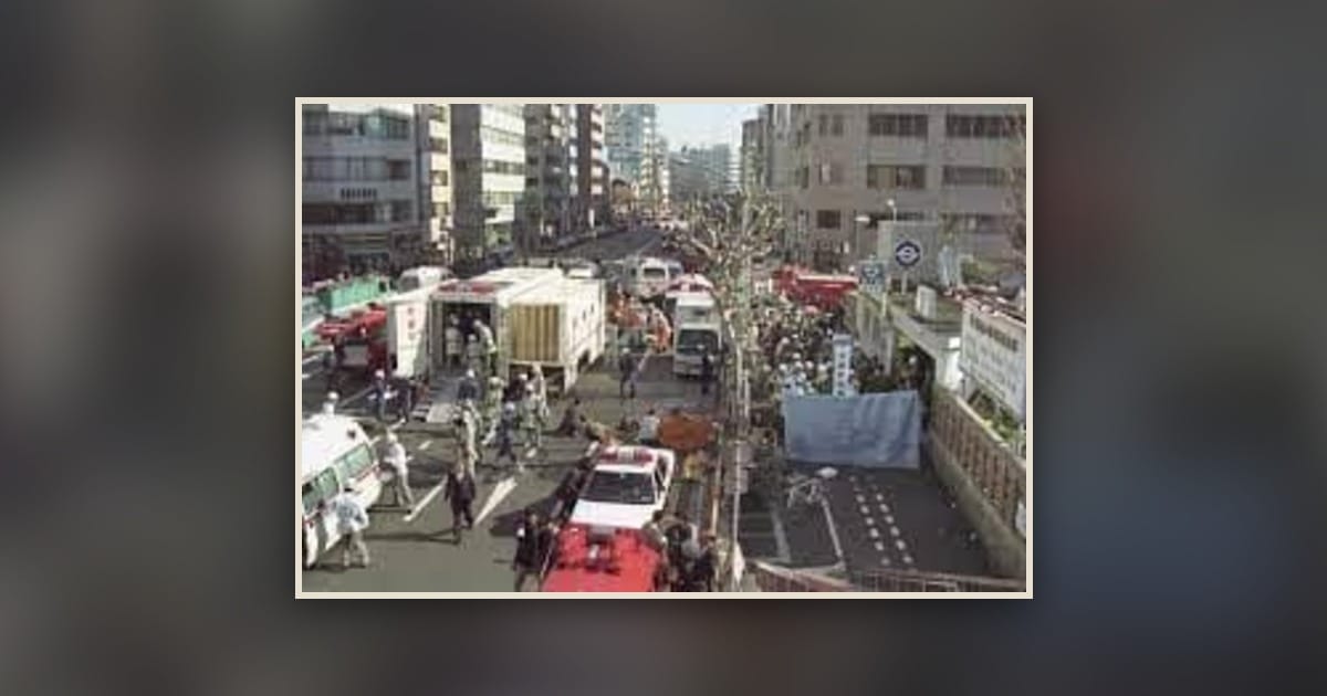 Токиогийн метронд болсон хорт хийн дайралт